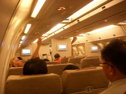 13_cabin767_2.JPG